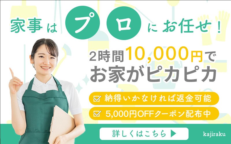 あなたの想いが伝わるバナー画像作ります 低価格で高品質！修正無制限でイメージ通りのデザインに！ イメージ4