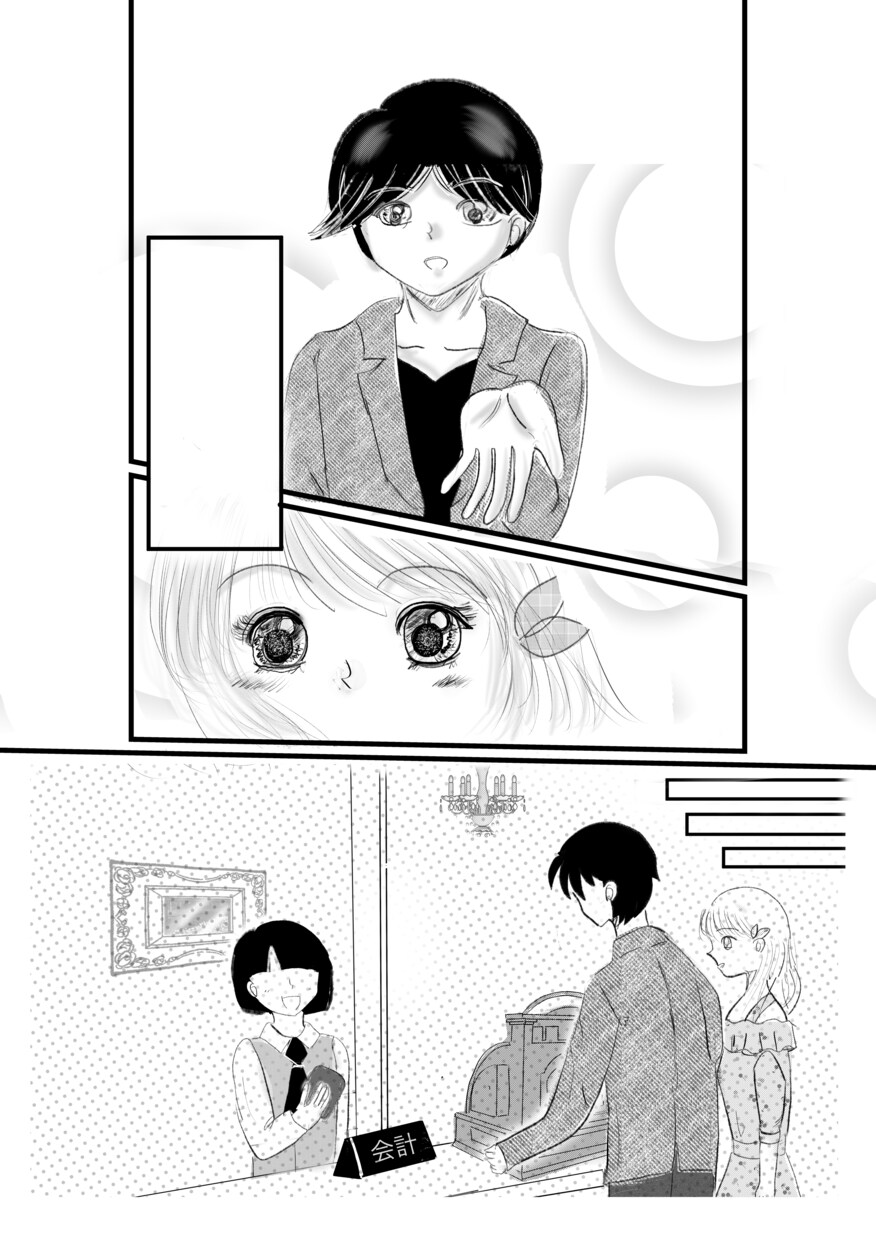 格安（白黒2Pで8000円）で漫画描きます カラーは1Pで8000円。可愛い女の子得意です。 イメージ5