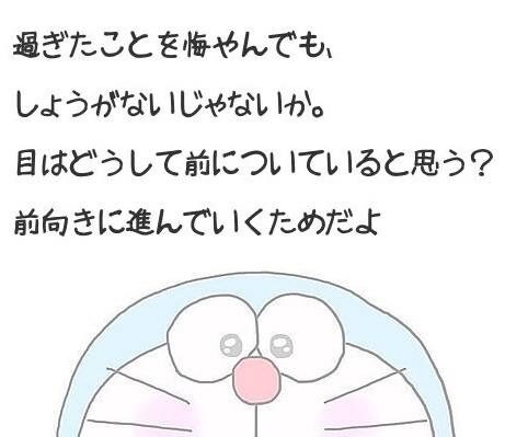 大変、介護がやってきた！相談乗ります 介護は突然始まります。慌てないで何をしたらいいか考えましょ。 イメージ1