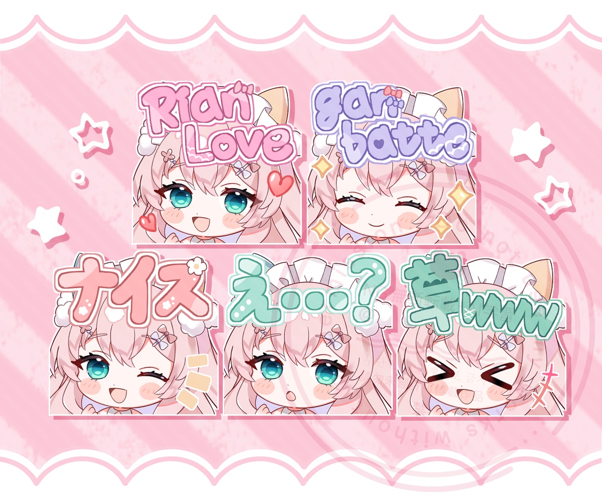 Twitch・YouTubeのスタンプ作成します 可愛い配信用スタンプ・バッジを作成させて頂きます！ イメージ9