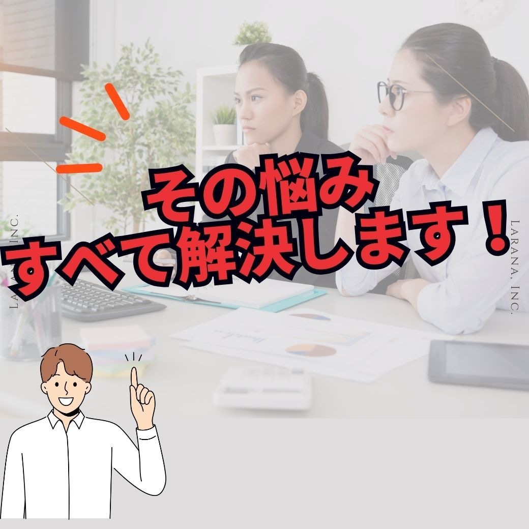 ウィキペディア記事の作成と投稿(NDA済)します 掲載保証のwikipedia記事！GEO,LLMO,SEOへ イメージ3