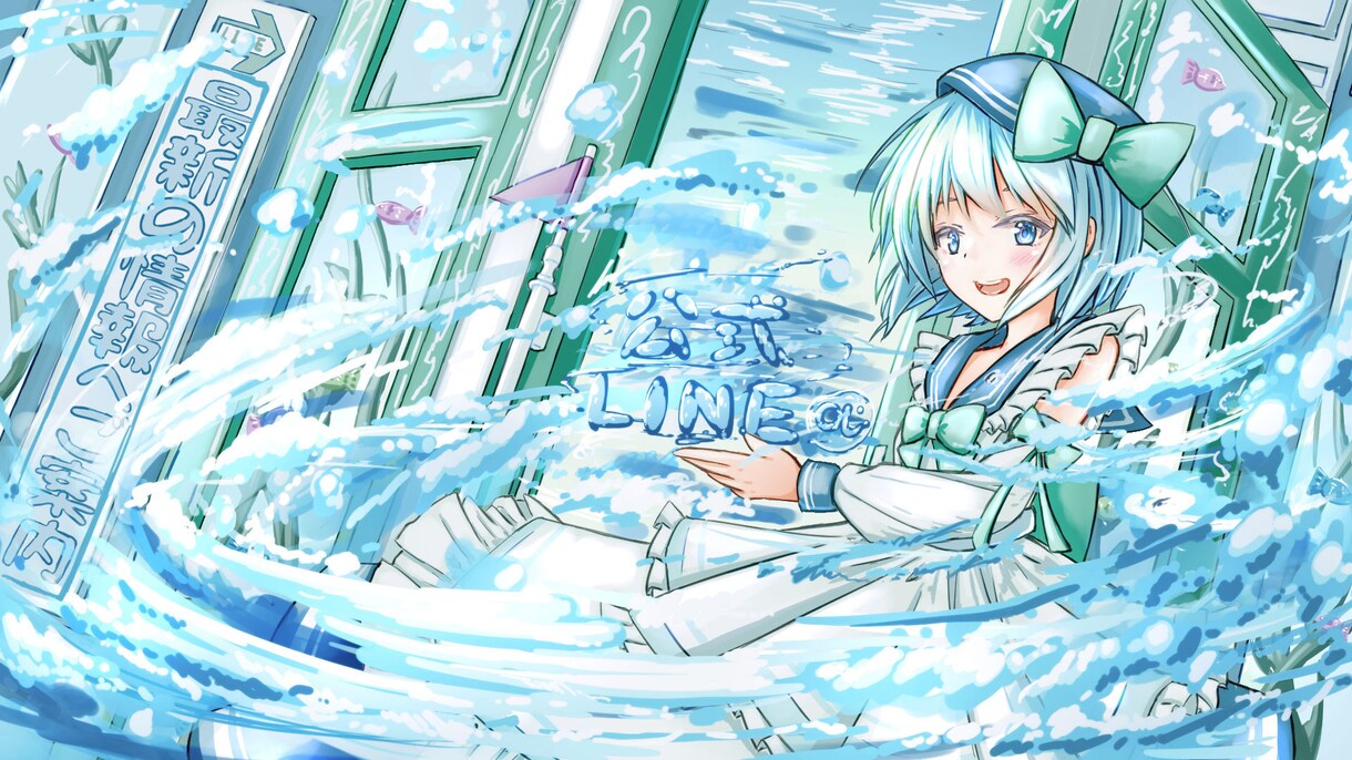 イラストを描きます サムネイルや一枚絵、アイコンなどイラストの作成を承ります イメージ2