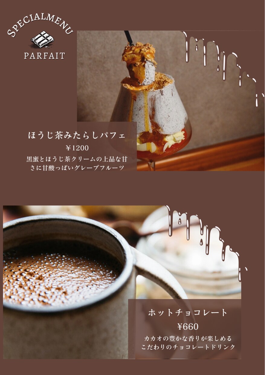 絶対に目を惹く！売れるメニュー表つくります 飲食店様のお悩み全て解決します！ イメージ4