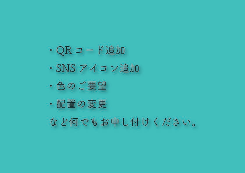 格安！あなただけの似顔絵イラスト名刺作成します オリジナルイラストで渡したくなる名刺を。 イメージ4