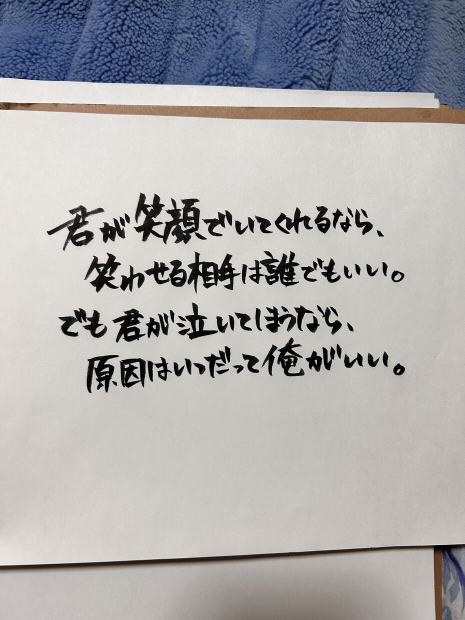 書道に関する仕事でしたら何でも承ります ご気軽にご相談ください。いい物をつくります。 イメージ1