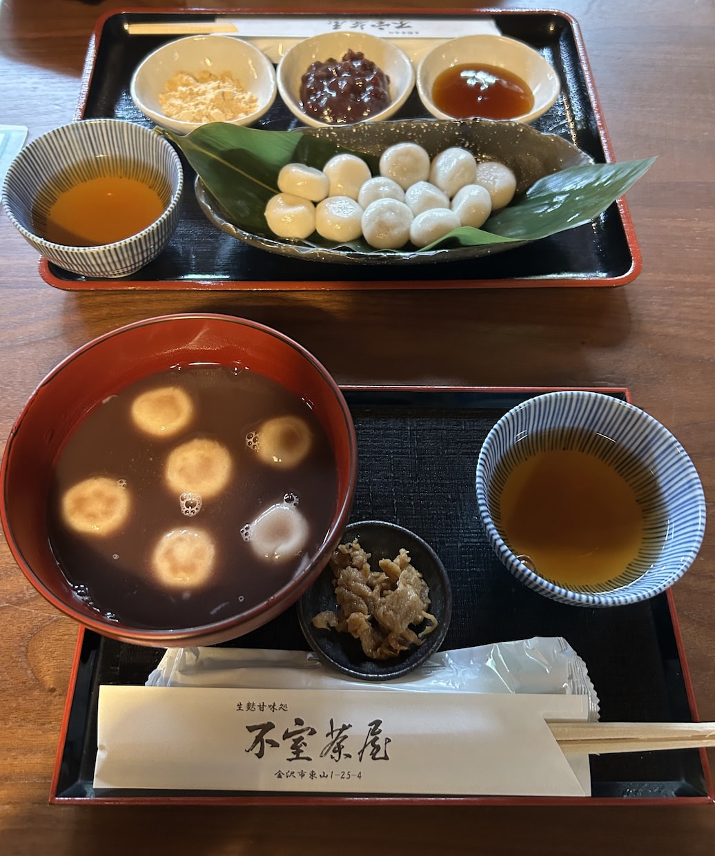 金沢攻略！タイパ×絶品グルメ旅プラン作成します 移動の無駄ゼロ! Google Mapピン&行程表付き イメージ7