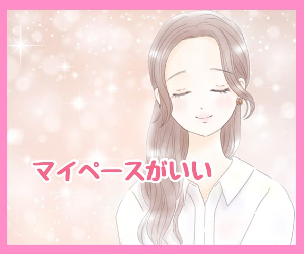 あなたの心のSOSにカウンセラーが寄り添い癒します 心のホットライン♡もう限界…その辛さ受け止めます イメージ8