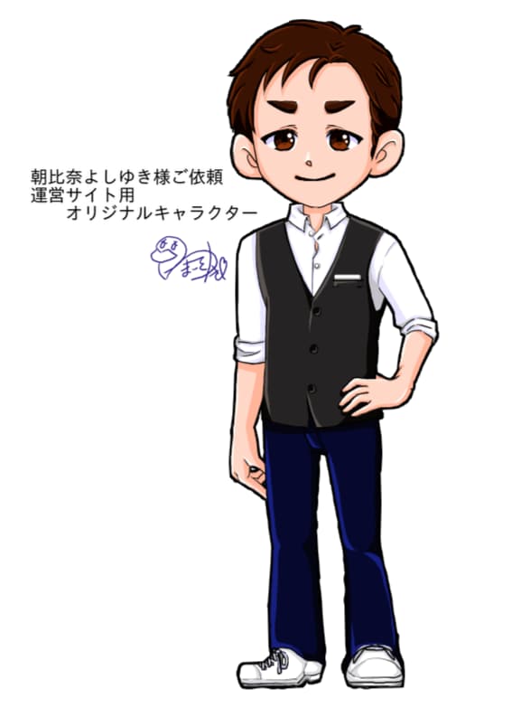 アイコン作成します ちびキャラから頭身の高いイラスト迄ご希望に合わせて作成します イメージ10