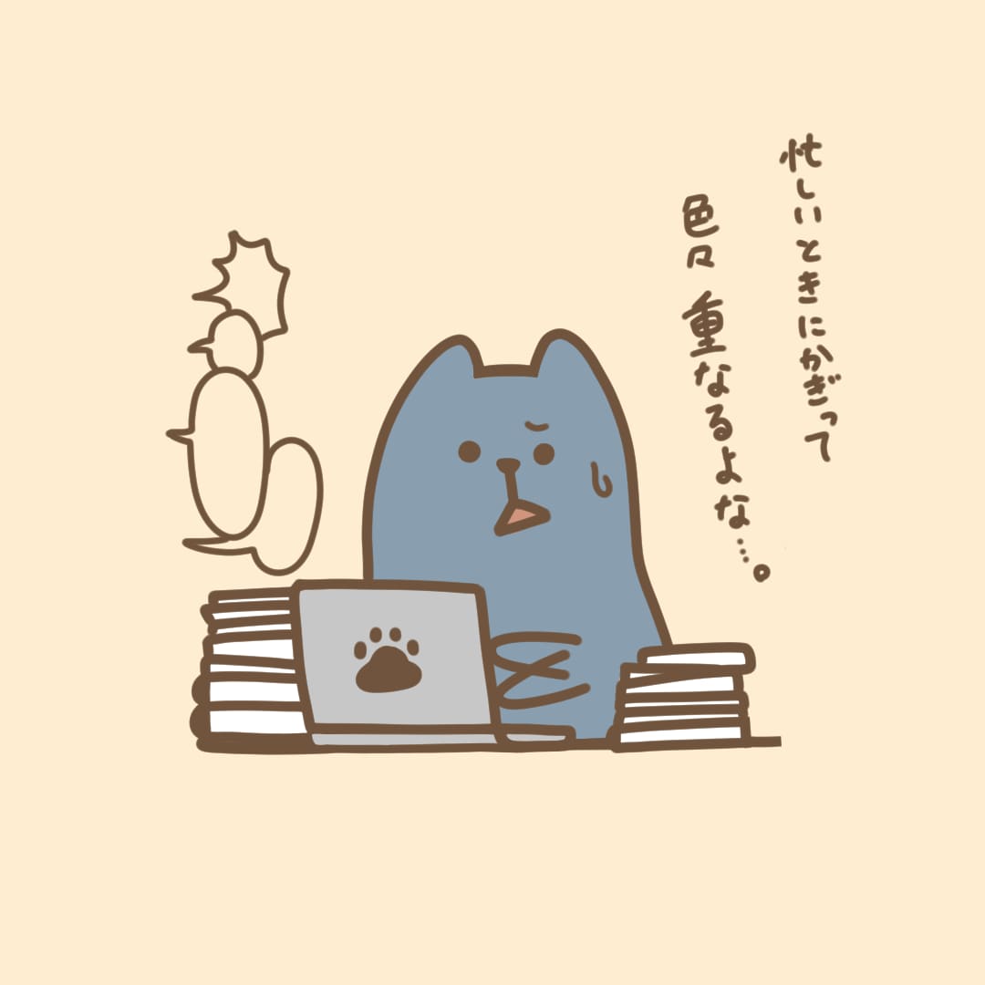 可愛くてゆるいアイコンやスマホ壁紙など作成します 似顔絵・推し・動物系のイラストを可愛くゆる〜いタッチで♪ イメージ2