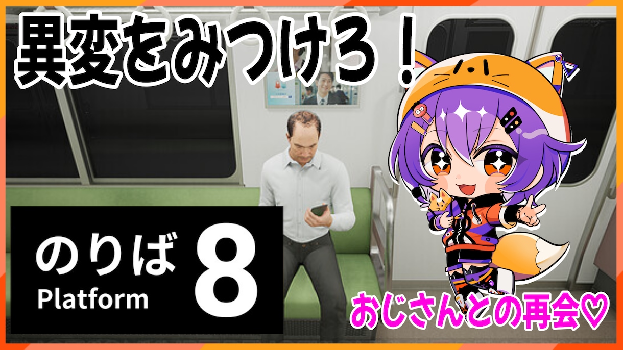 配信等の切り抜き動画の作成承ります 素早さとそれなりのクオリティを求めてる方へ イメージ5