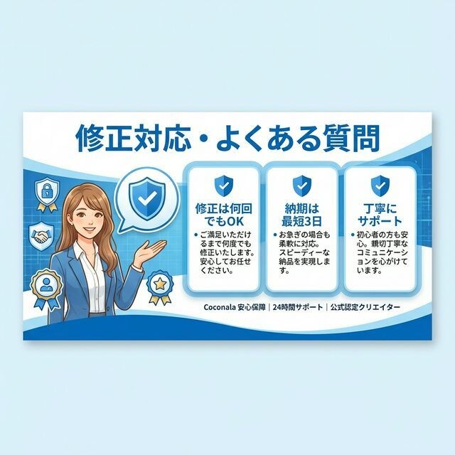 売上を最大化！プロ仕様のLP制作・デザイン承ります SmartHR風の清潔感あるデザイン！高品質なLPを制作 イメージ7