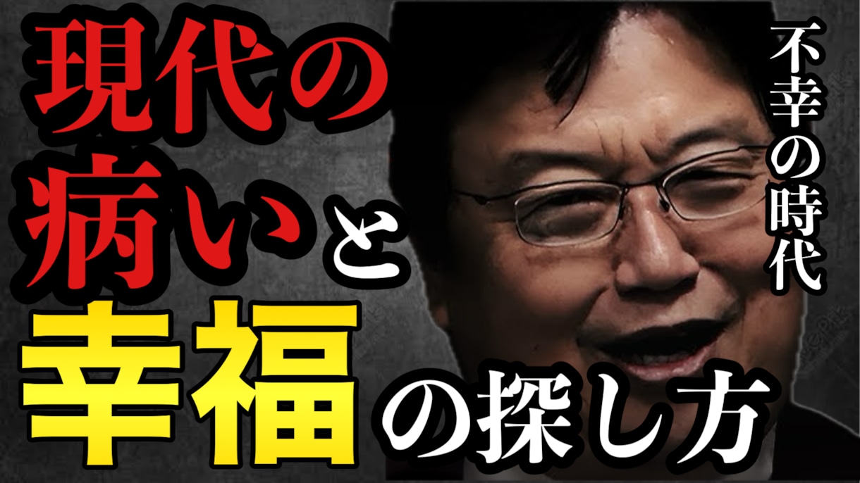 5本3000円！YouTube切り抜き動画作ります 初心者歓迎！ホリエモン、ひろゆき、岡田斗司夫 イメージ2