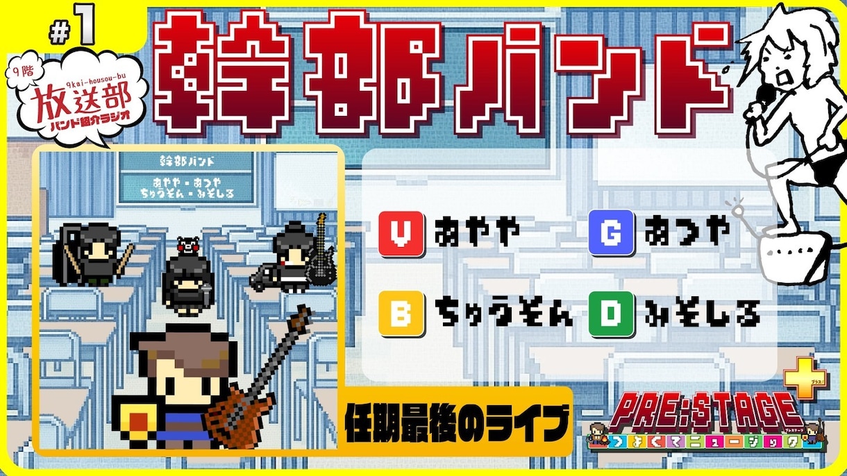 最短当日初稿｜切り抜き動画を編集します 大体１０分前後の動画対象です！ イメージ2