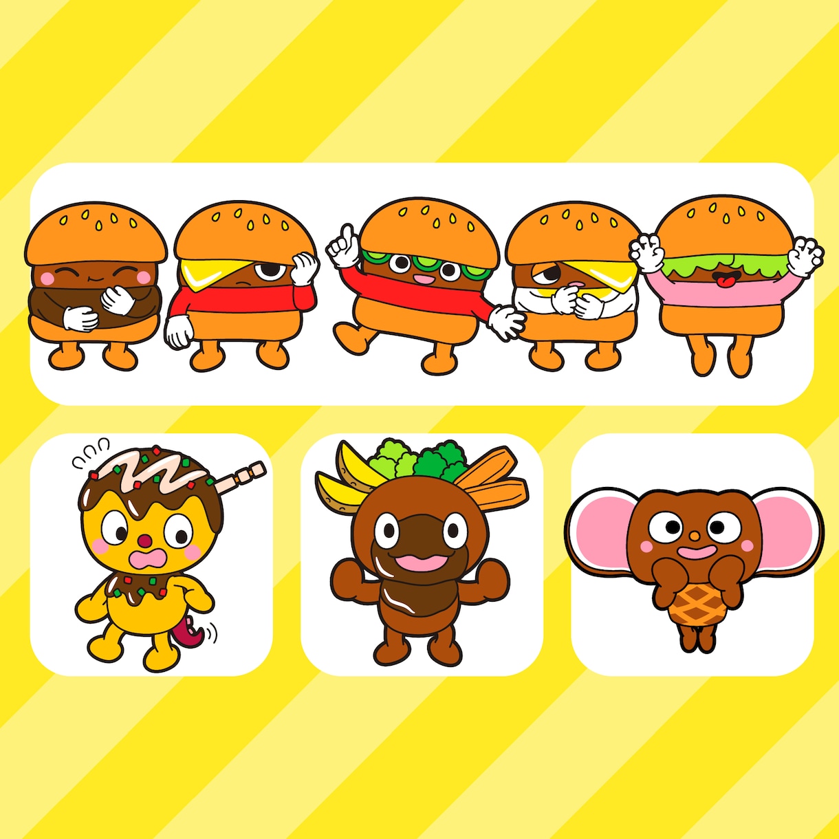 マスコットキャラクターをご提案します 商用利用OK！JPG、PNG、イラレデータ、3点セット イメージ2