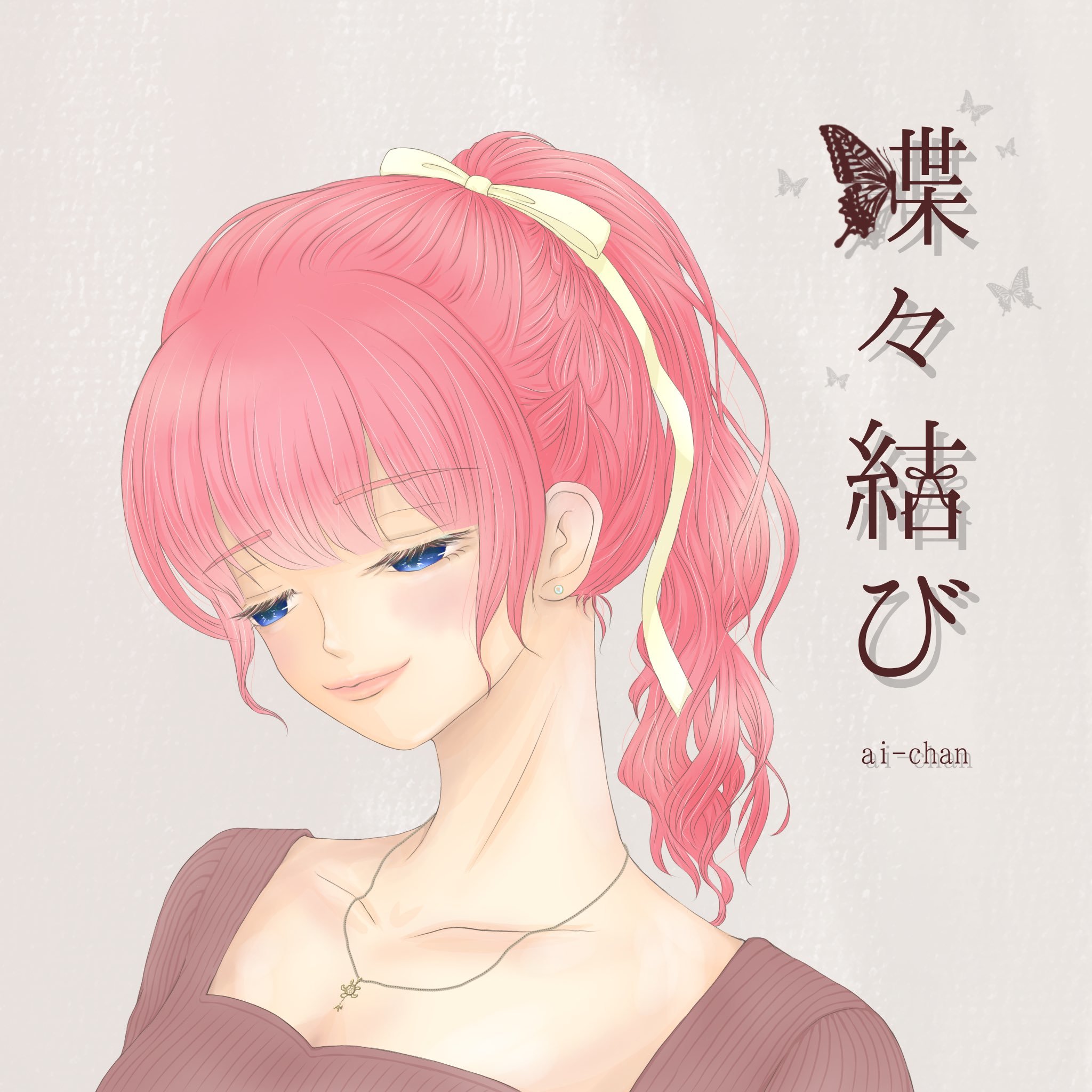 お試し期間！格安でイラスト描きます ココナラ初心者のため、低価格にて受け付けてます！5件まで イメージ3