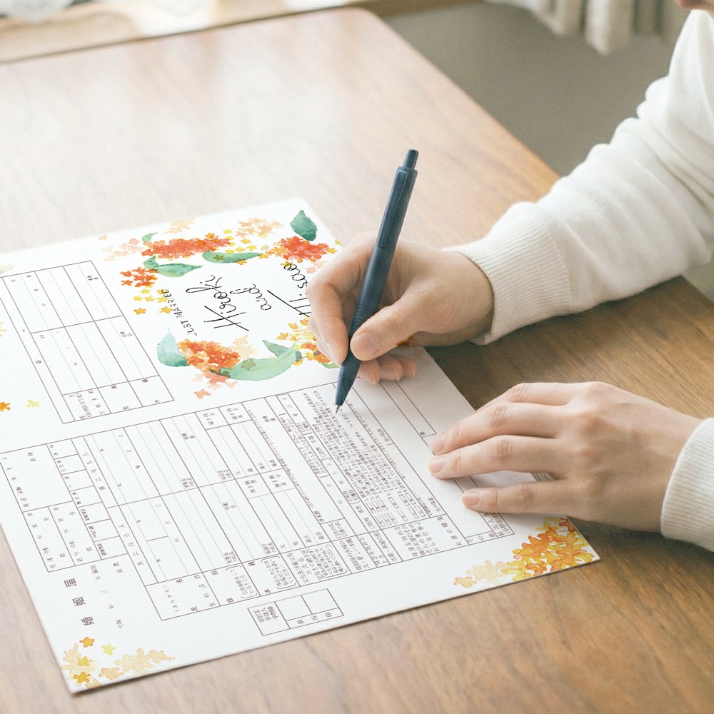 送料無料 名前入り金木犀の婚姻届2枚を作成します 水彩の花で彩った婚姻届で特別な一日を彩りませんか イメージ4