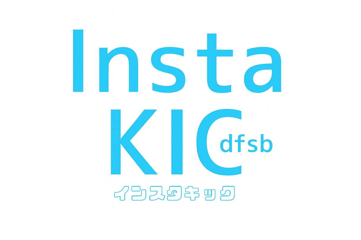 Instagram運用のコンサルティングを行います アカウント設計から"バズる"投稿まで、なんでもご相談ください イメージ1
