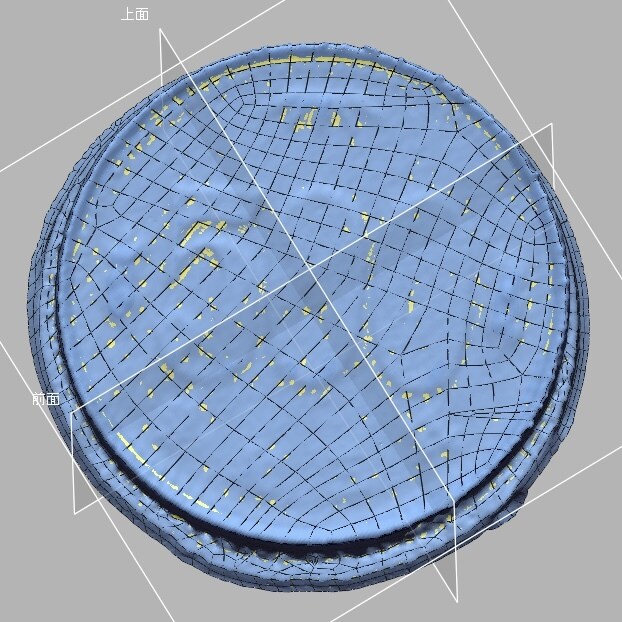 3Dスキャンしたデータのアライメント調整します 3DスキャンしたSTLの座標修正をします！ イメージ2
