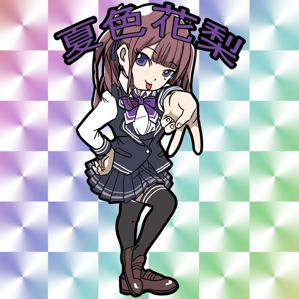 シール風イラスト作ります 自分や好きなキャラをシールに！ イメージ2