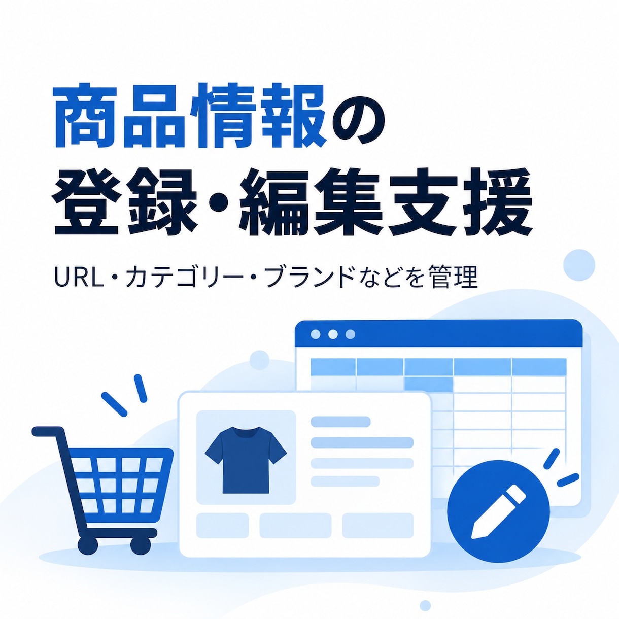 GASで業務効率化のシステムを構築します フォーム・顧客管理・集計・通知・レポートなどを自動化 イメージ6