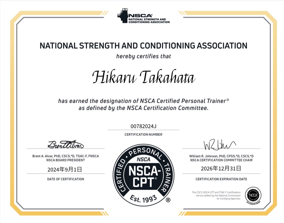 60分ホームトレーニング！道具なしで出来ます NSCA-CPT認定トレーナーがあなたに合う筋トレ教えます！ イメージ4