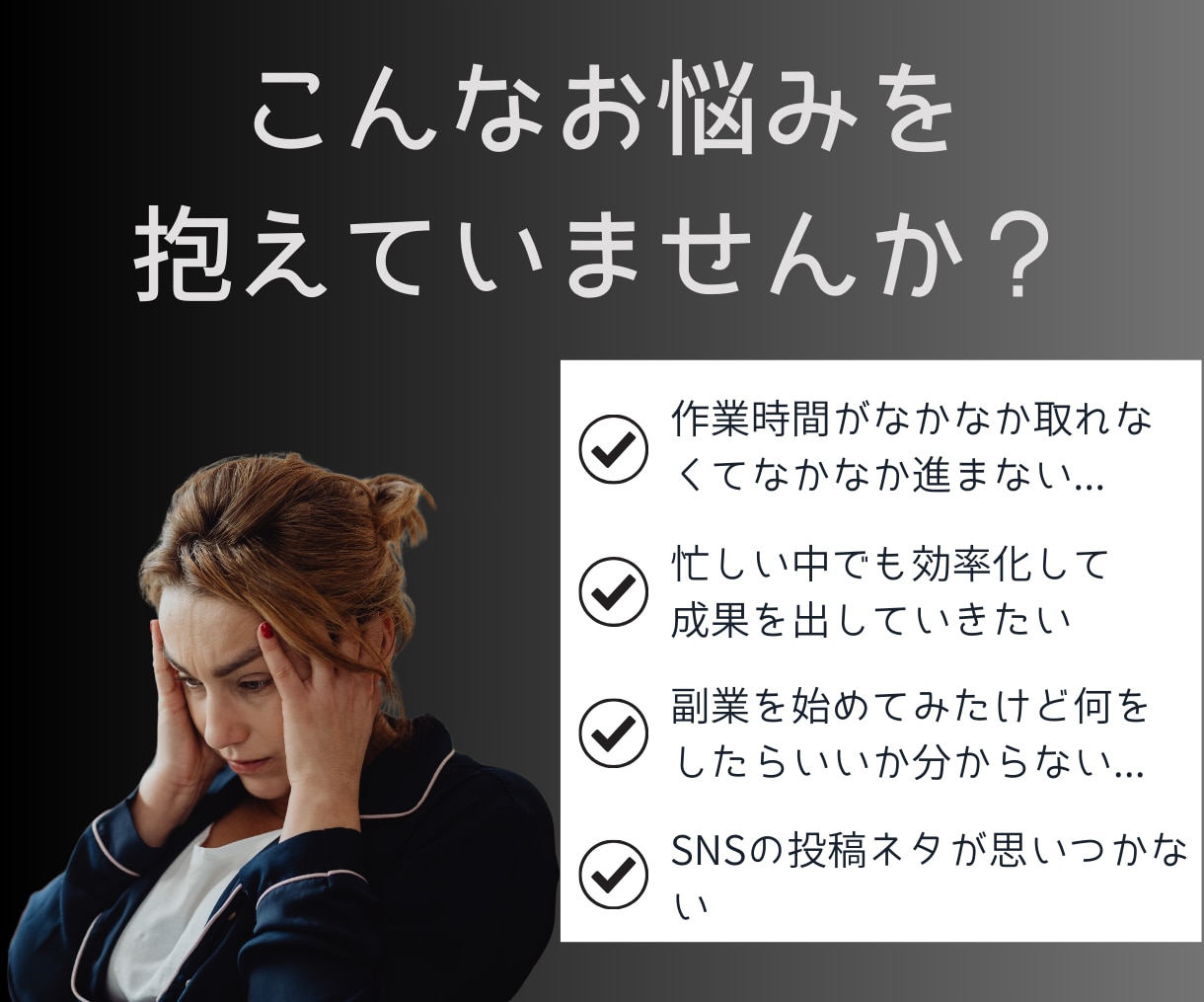 Canva×リール！大量投稿できる方法を教えます 面倒な作業はAIを使って作業時間90%カット！ イメージ2