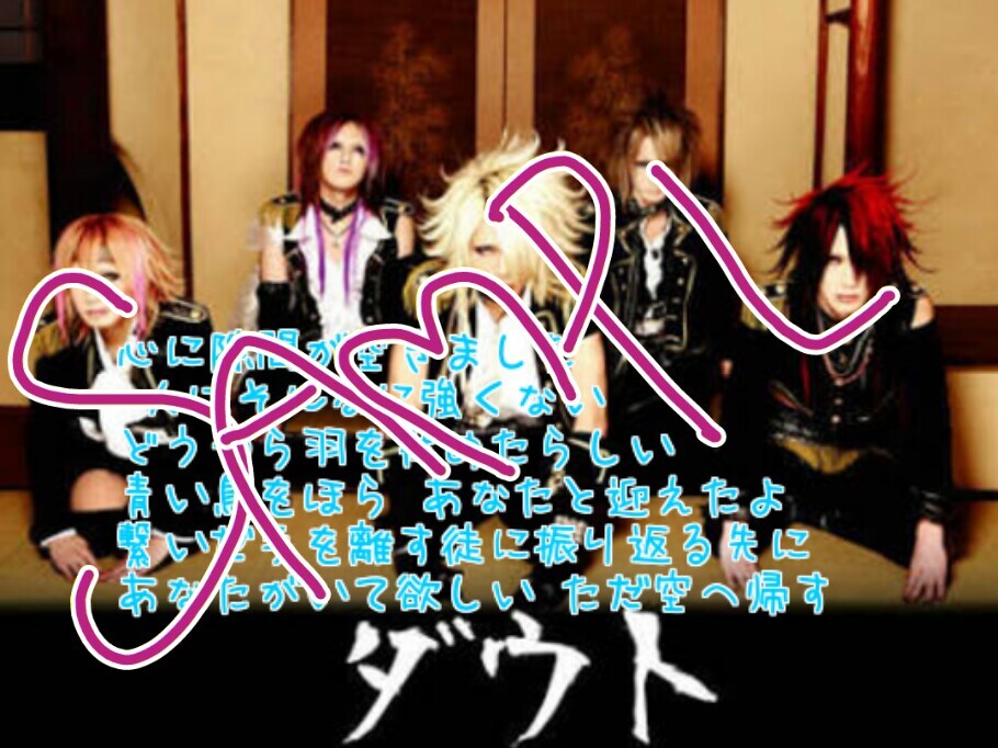 ホーム画像やアイコンつくりますっ❤ イメージ1