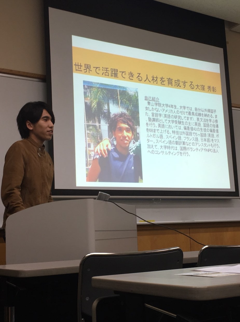 最強の英語学習計画とマル秘勉強メゾットを取得します 効果的な英語学習方法を一緒に考えていきましょう！ イメージ1