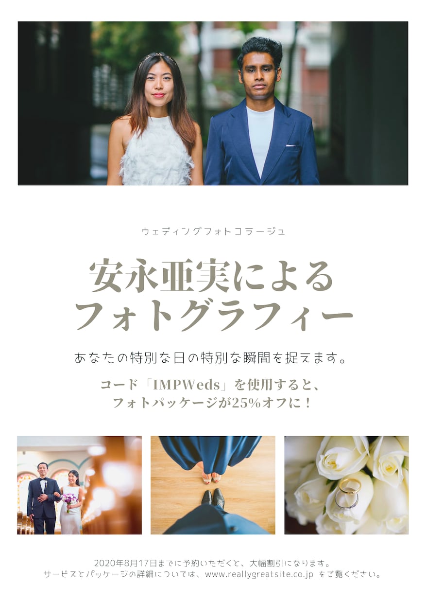 店内や会社内のPOP作成します 格安POPで売上拡大の一助に！！ イメージ7
