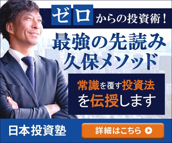 商材の魅力が伝わるバナーを丁寧に制作します その魅力、ひと目で伝わる。サイズ不問・1枚3,000円 イメージ7