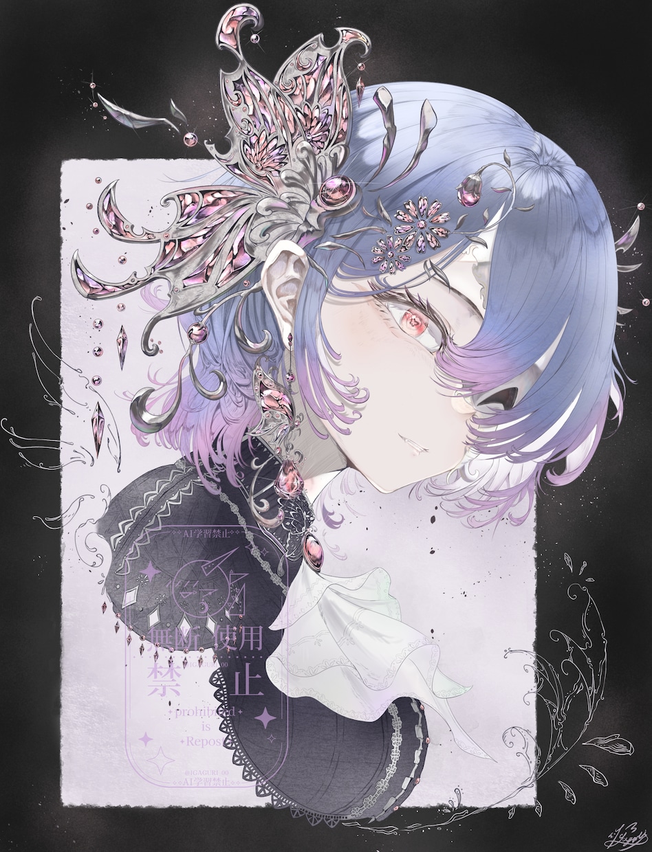 MVやキャラデザなど2Dイラストをお描きします 世界観、精密さを大切にしたキャラデザやイラスト等が得意です！ イメージ6