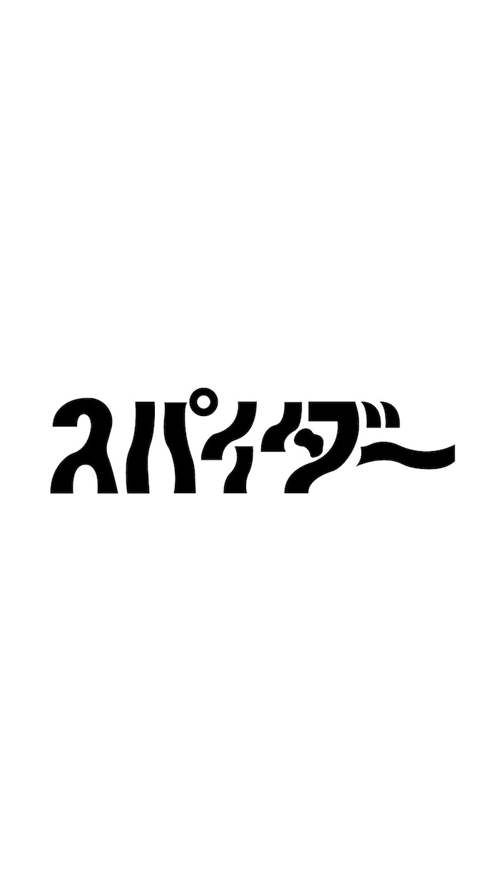 可愛い文字を作成します 〜名前やサービスを可愛く！用途に合わせてデザインします！〜 イメージ2