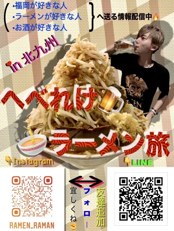 顔から背景までインスタ映えする写真に編集します 顔加工から背景加工、インスタ映えな写真に拘って仕上げます！ イメージ4