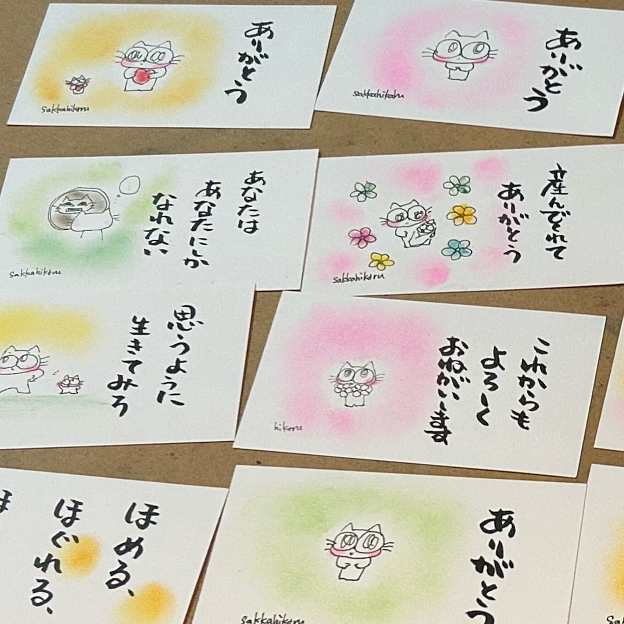 こころに届ける言葉｜メッセージカード送ります 1枚500円｜自分用・贈り物・感謝の気持ちに☆ イメージ4