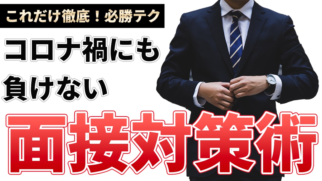 Youtubeのサムネイル作ります 制作練習中です！格安で承ります イメージ4