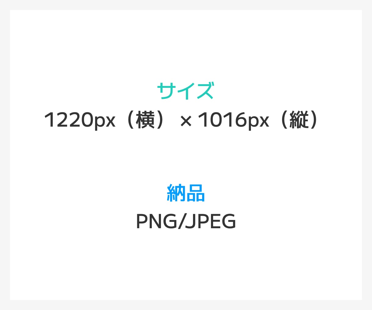 ココナラサムネイル作成します みやすい・わかりやすい・シンプルなデザイン！ イメージ6