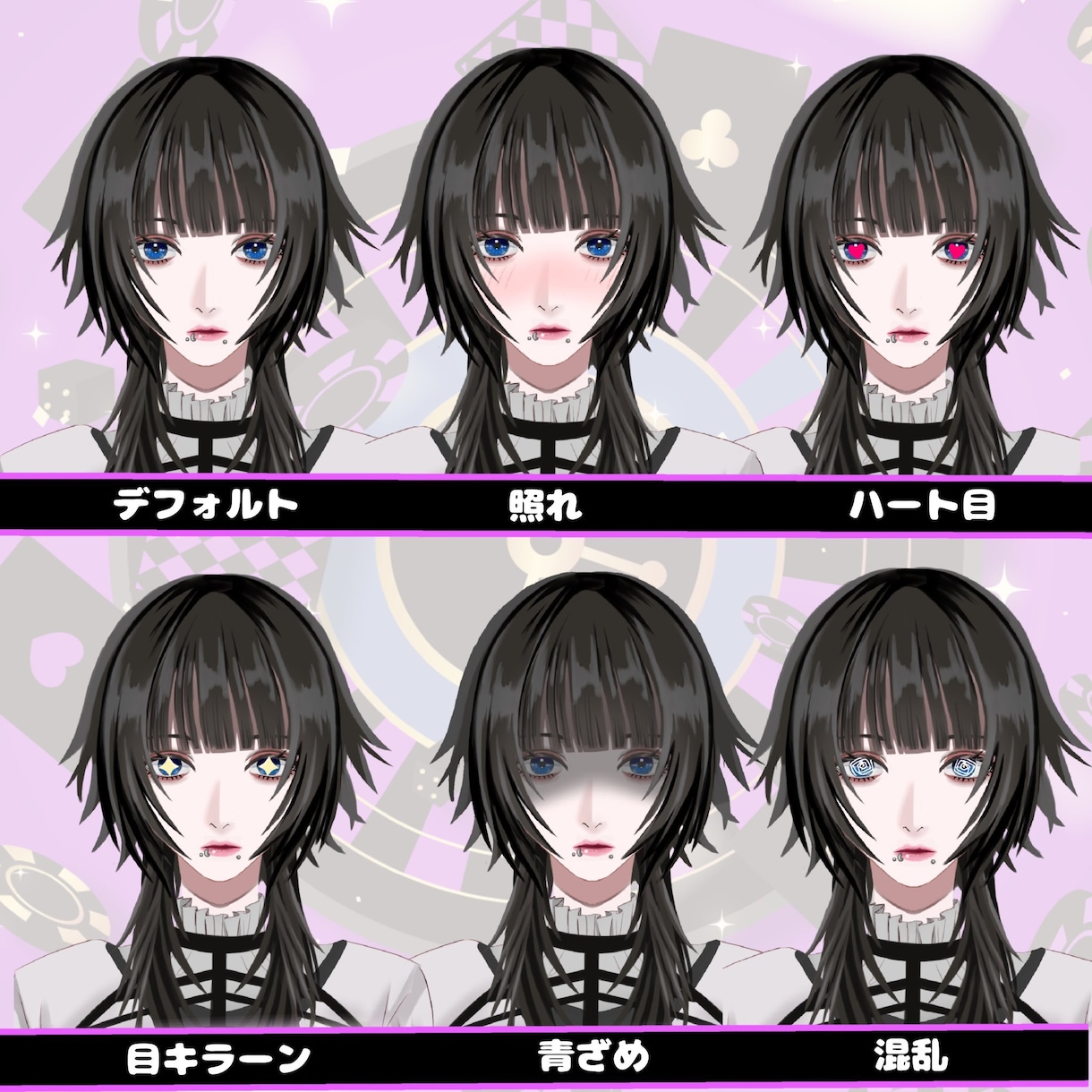 Vtuber向けLive2Dモデルを作ります イラスト、Live2D、修正無制限、著作権譲渡、全工程制作 イメージ2