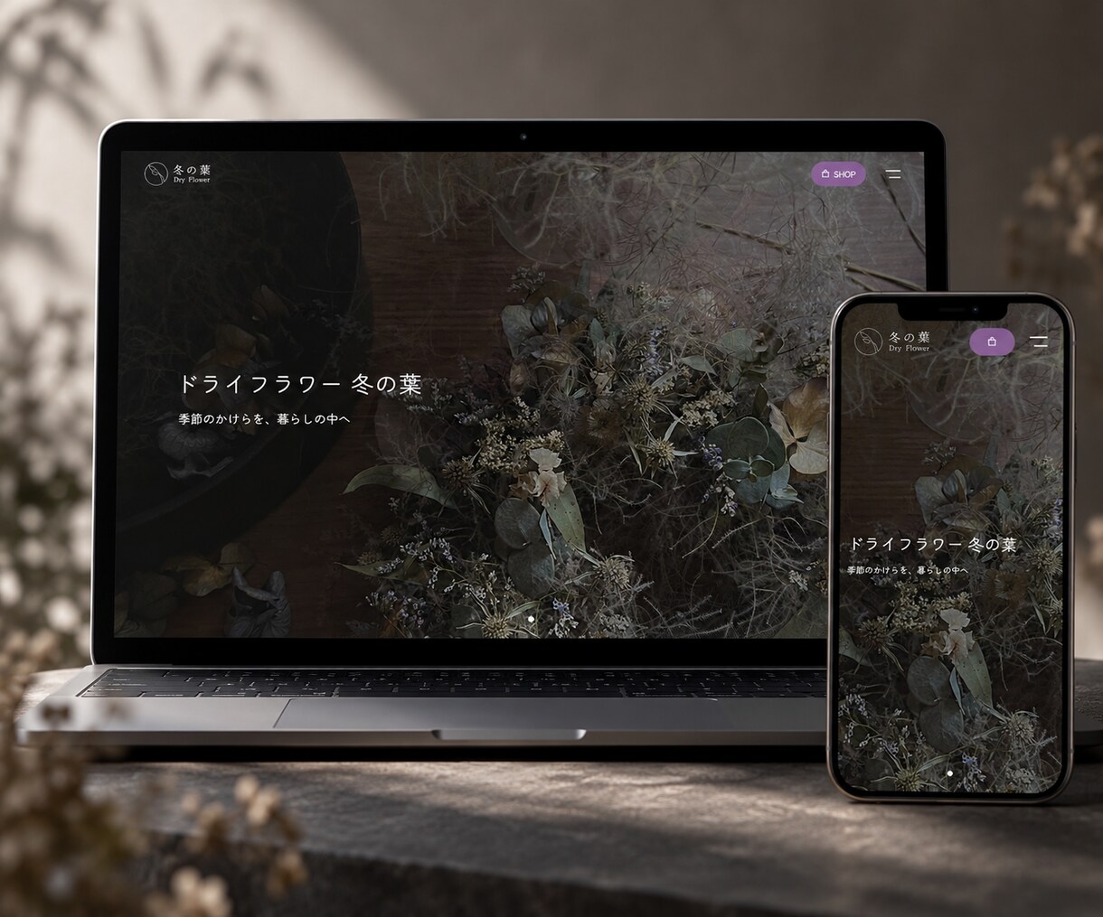 強みが伝わるHPを土台から設計します 独自テーマを使用｜設計からWordPress制作まで一貫対応 イメージ2