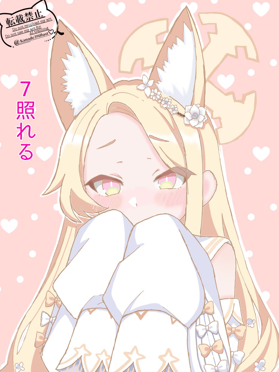 デジタルイラスト描かせて頂きます この世に1つだけの手描きイラストを描かせて頂きます イメージ1