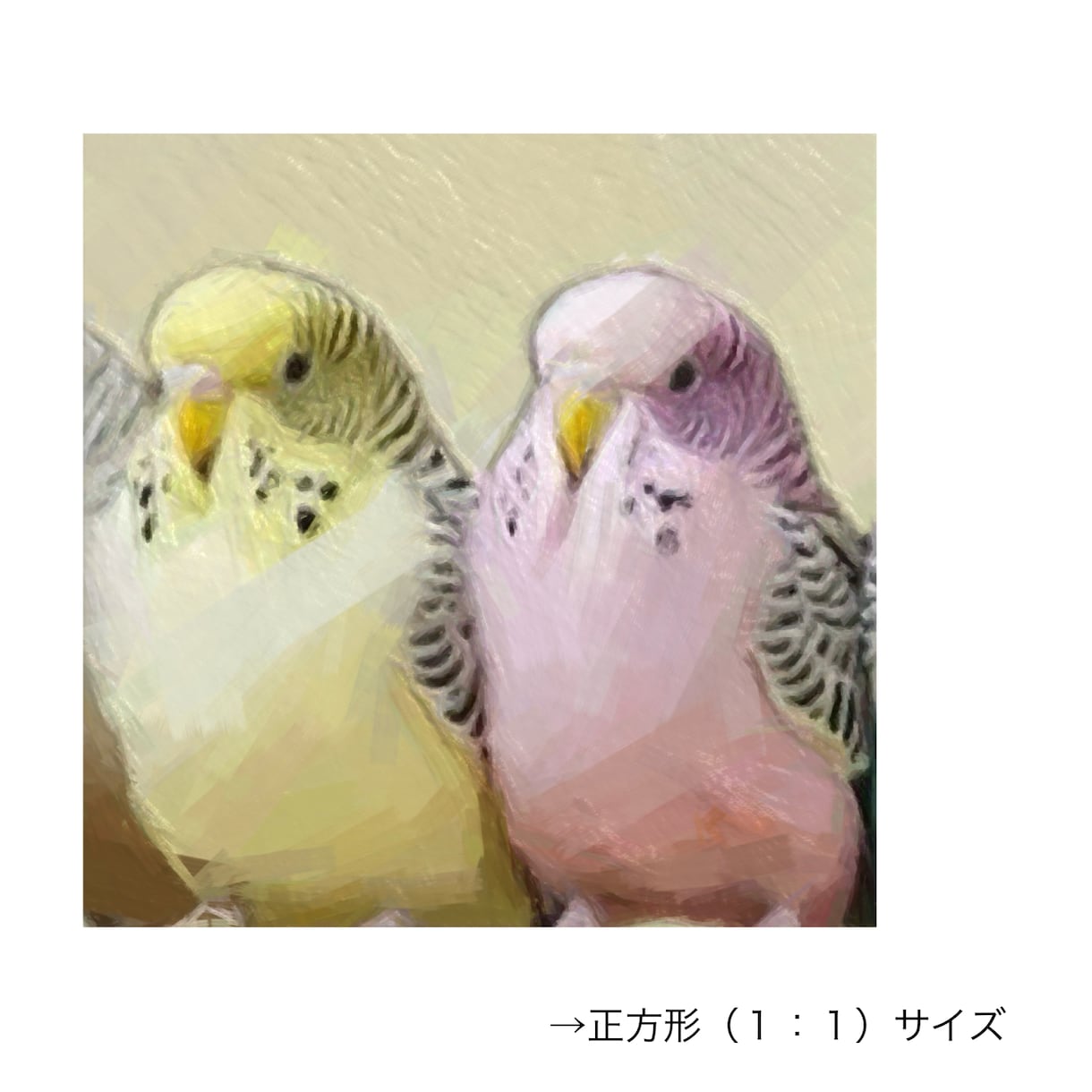 愛犬や愛猫、ペットの写真を　油絵　でデザインします 世界に一つだけの愛するペットをデザインさせてください！ イメージ4