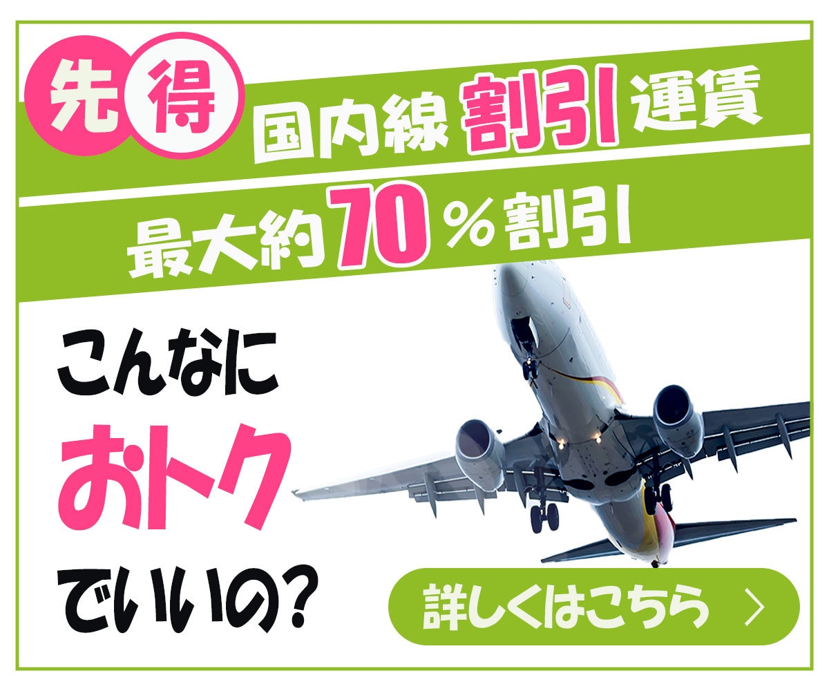 目の引くバナー・ヘッダーを制作します 低価格【1000円】・修正無制限・丁寧な対応で提供致します イメージ2