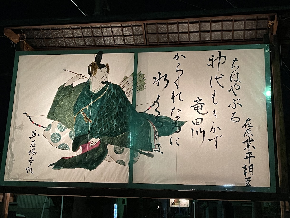 新人保育士さんや現役保育士さんの困り事お聞きします 保育の準備と書類が重なった時の解決策、一緒に考えます イメージ5