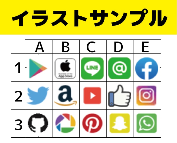 イラスト入りQRコード作成します イラスト入りQRで注目度アップでアピールにつながります！ イメージ3