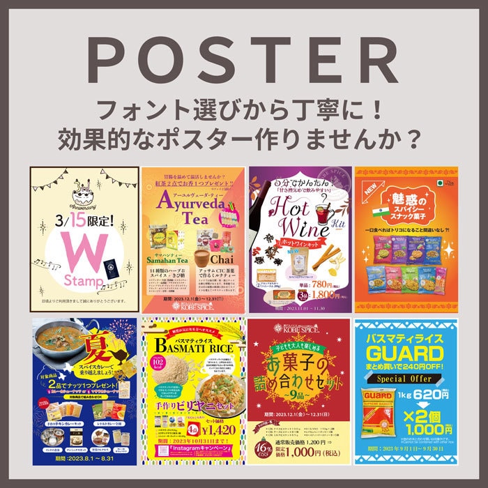 優しい色、派手なチラシやパンフレットもお作りします ご希望内容をきちんとヒアリング後作成します。 イメージ2