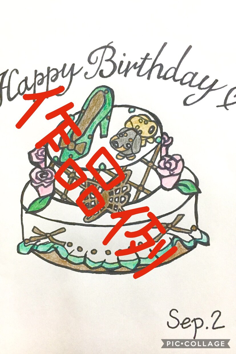 おいしいかわいいアイコン（サムネ）お描きします 誕生日や記念日で選ぶ３６６日のわんこ×スイーツのイラスト♪ イメージ1