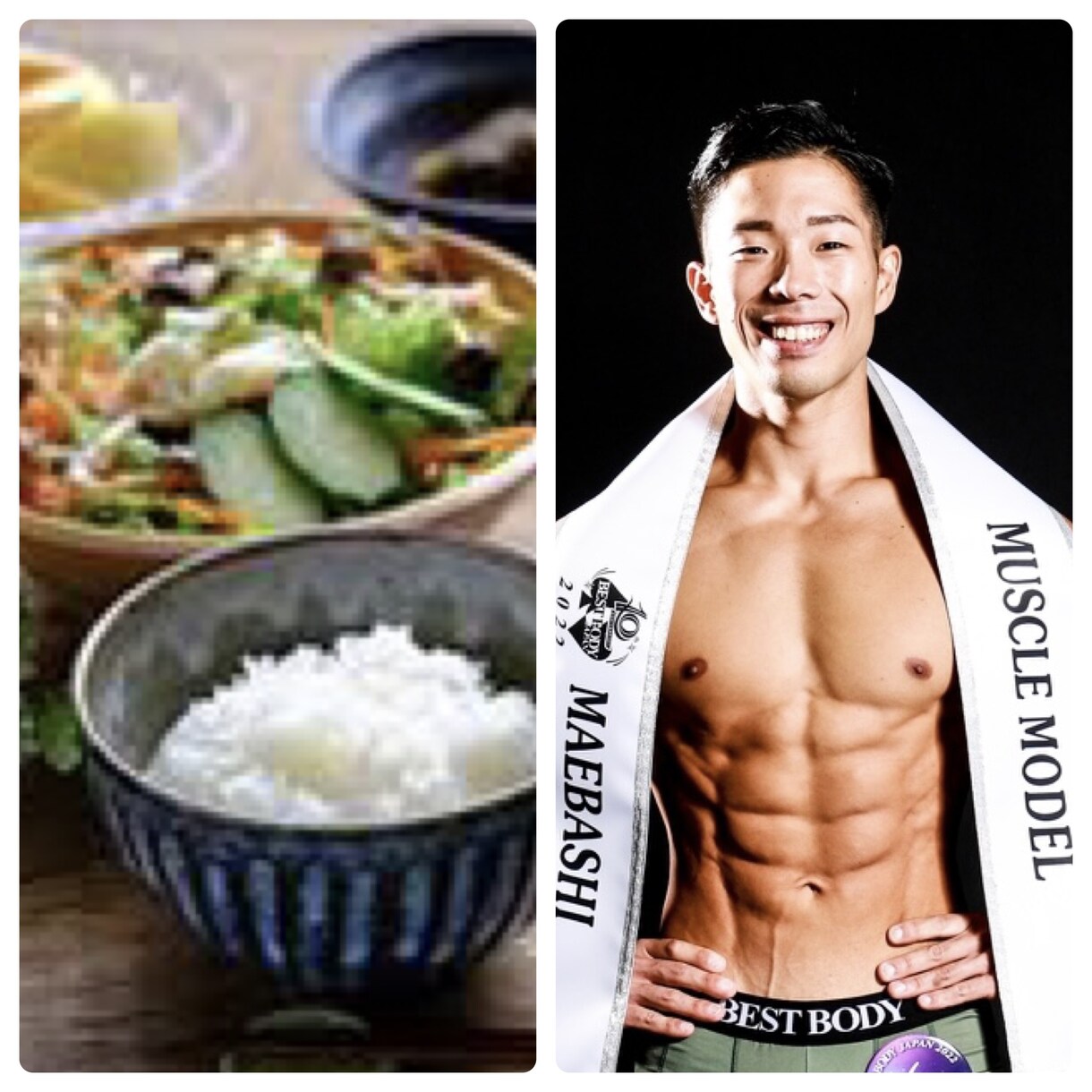 お得な食事管理＋オンラインレッスンを提供します トータルサポートで無理なく続けられる健康管理 イメージ1