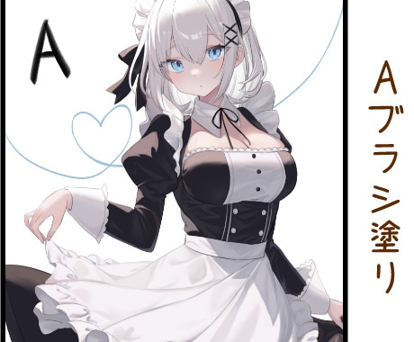 魅力的なイラストお描きします 企業実績あり。商用利用◎質感にまでこだわったイラスト イメージ4