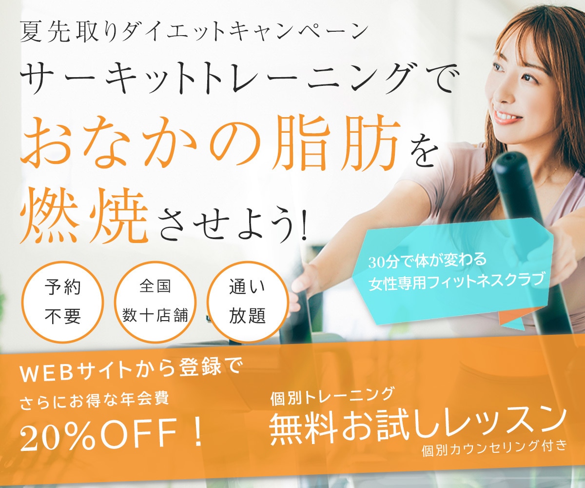 格安！1000円でヘッダー・バナー制作いたします お洒落なだけじゃない売れるデザインお作りします♩ イメージ2