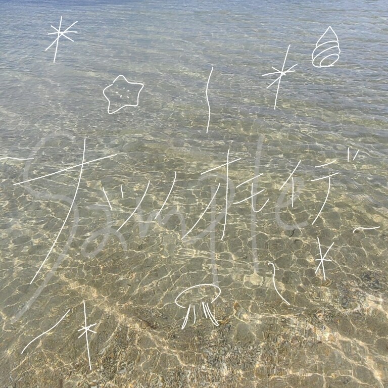 商用可◎シンプルでおしゃれな手書き文字を書きます タイトルやキャッチコピーに思いを込めます* イメージ3
