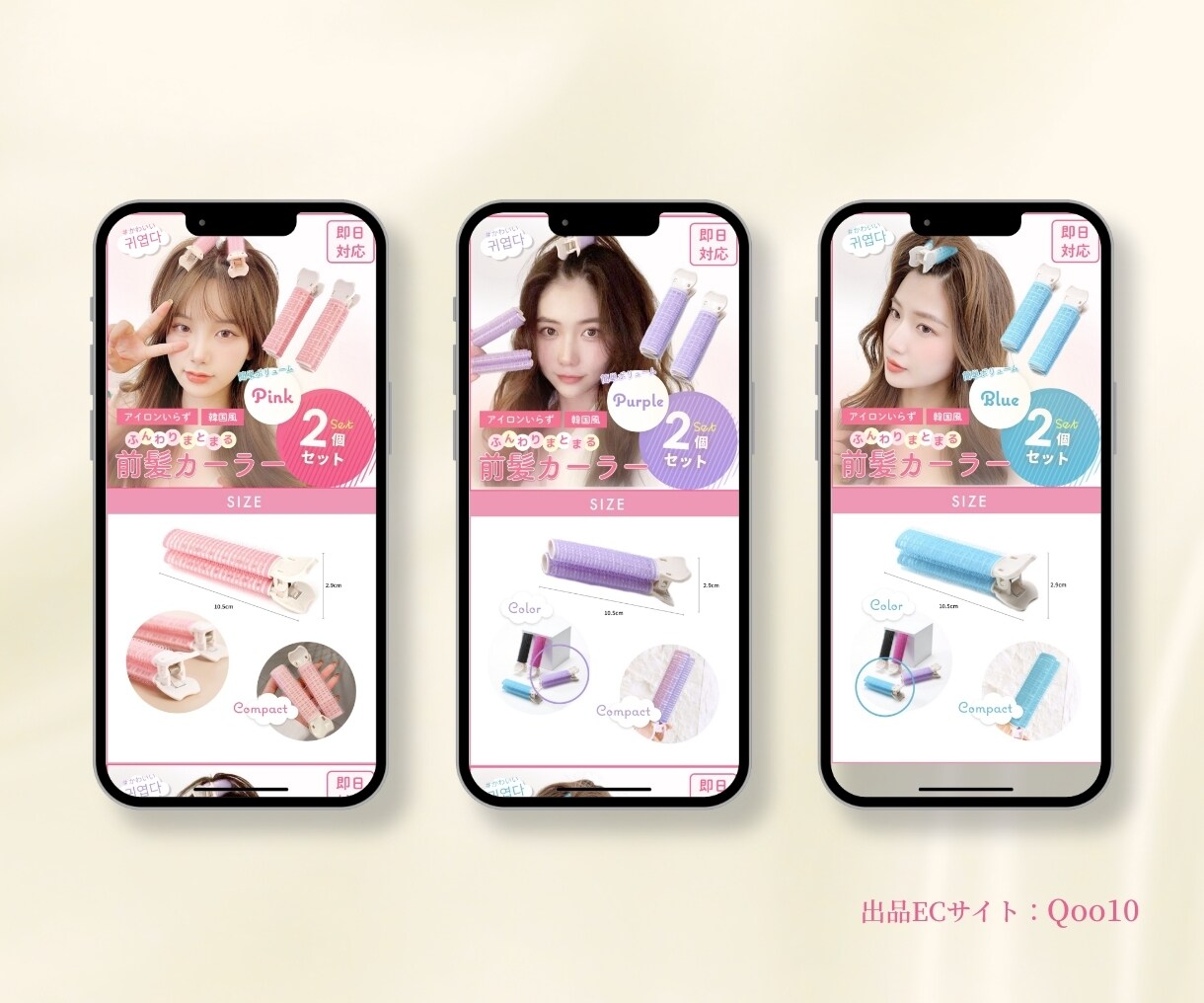 ちょいダサ脱却！ECサイト商品画像プロが作ります 大切な商品の魅力はお客様に届いていますか？【7枚セットが得】 イメージ4